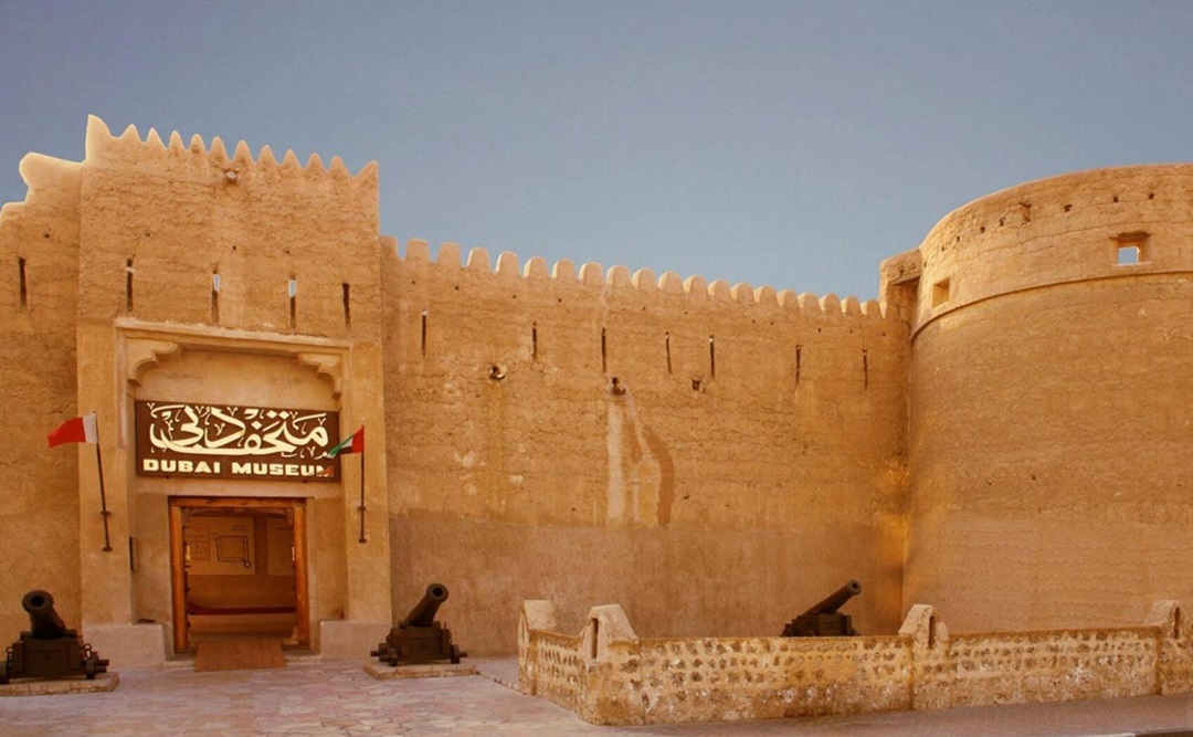 Dubai Muesium